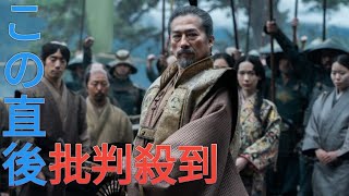 真田広之、アンナ・サワイら『SHOGUN 将軍』俳優による俳優のための全米映画俳優組合賞で日本人初＆“最多”受賞