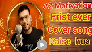 Full cover by Arvind Arora (kaise hua song )।A2 sir Frist song ।Kabir singh।#shorts #music #a2_sir