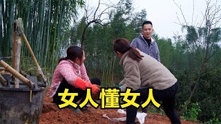 女人理解女人，女人保护女人，男人该反思一下，懂比爱更重要