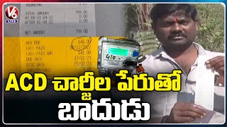 Public Fires On Govt Over Electricity ACD Charges | Warangal | V6 News