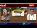 chhattisgarh samvida workers strike नियमितीकरण के मांग...नवा रायपुर म जुटिन प्रदेस के संविदाकर्मी