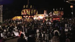 乙島祭り朝の宮入・北泉支部・2016 10．30