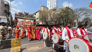 Chhatrapati Shivaji Jayanti 2023 Rally from Secunderabad | Shivaji Jayanti in Hyderabad 2023