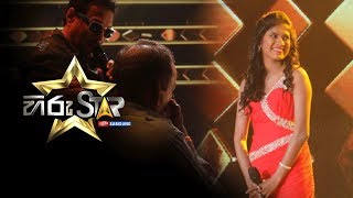 Mage Neela Nethu Sagalin - මගේ නීල නෙතු සගලින්  |  Anjula Sithari | Hiru Star | 2018-08-18