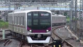 【メトロ08系 フルカラーLED化】東京メトロ08系08-103F　久喜・新越谷