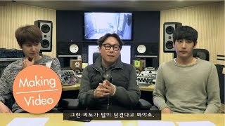 [Making] 박재정 Parc Jae Jung - 두 남자 Two Men (Duet with 규현 Kyuhyun)