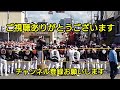 令和4年9月4日 岸和田だんじり祭　紙屋町　カンカン場　試験曳き