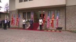 US secretary of state meets leaders in N.Macedonia