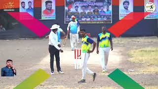 NATOSHI VS MALDHAN MATCH AT, श्री भैरवनाथ चषक - २०२२