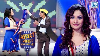 Show के बिच में Malegavi ने पकड़ा Neha ji का पल्लू | Wah Wah Kya Baat Hai | Full Episode 93 HD