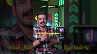 ماجرای رنگ‌بندیِ سوئیچ‌های کیبورد