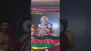 Beautiful Kathakali Dance at Kochi   #shorts  #shortsviral #shortsvideo