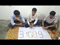 31989 को छोटी संख्या में बदलकर दिखाओ 📚😃✅ #video #viralvideo #trending @study770 #challenge #quiz