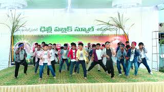 #TilluAnnaDJPedithe Song performed by DPS AMALAPURAM