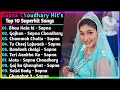 sapna choudhary new haryanvi songs new haryanvi jukebox 2024 sapna choudhary all superhit songs