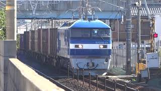 【新塗装】EF210-11牽引貨物列車　魚住～土山間にて8