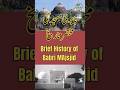 Babri Masjid | Brief History Of Babri Masjid #shorts #trending #viral #blackday