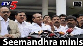 Seemandhra ministers in a dilemma -  TV5