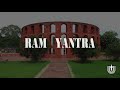 जंतर मंतर दिल्ली amazing facts of jantar mantar in hindi with all instruments working 2017 full hd