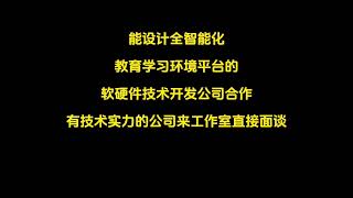 Everything you can imagine is real能想象的一切都在真实中发生Dreams are the touchstones of our character梦想是我们性格的基石