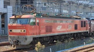 JR貨物 EF510形18号機 レッドサンダー 1086レ 岡山通過