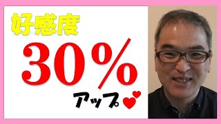 坂本龍馬に学べ！これがあると、信州長和町に移住しちゃう！３つのポイント。「移住の友だち作り」