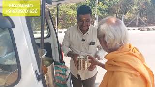 Thiruvannamalai Sadhu Annadhanam  - திருவண்ணாமலை சாது அன்னதானம்......