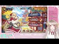 【4月1日】地声で雀魂やるよ！！段位戦～金の間～【vtuber 桃瀬もか】