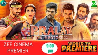 Pralay The Destroyer (Saakshyam) Hindi Dubbed Movie Release Date, Bellamkonda Srinivas