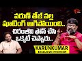 Director Karuna kumar Exclusive Interview | Matka Movie | Varun Tej | TeluguOne Cinema