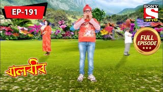 বালবীর | Baalveer | Episode - 191 - 01st July, 2021