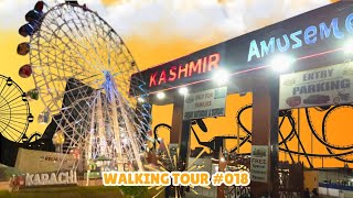 Kashmir Amusement park Karachi | Askari Amusement park | near purani sabzi mandi