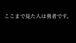 蜍慕判縲?隕九※縺上ｌ縺ｦ縲?縺ゅｊ縺後→縺