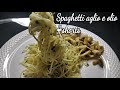 Have I made it Correctly? Spaghetti Aglio e olio #shorts By Millennials Kitchen