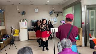 屯門公園七星女老人院義演 擁抱你離去，喻米英等singing2019。12。30