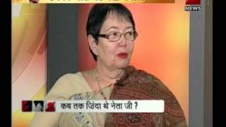 Zee News : Netaji's Daughter speaks on myths surrounding legendary Netaji Subhash Chandra Bose