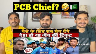 Why did PCB Chief sell his VIP tickets in Champions Trophy 2025? | Majorly Right Major Gaurav Arya