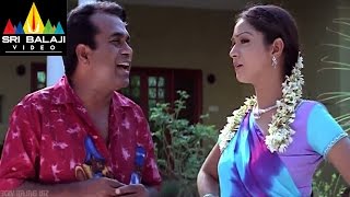 Pallakilo Pellikuthuru Movie Brahmanandam Comedy Scene | Gowtham, Rathi | Sri Balaji Video