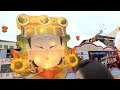 大甲媽祖遶境進香 dajia mazu pilgrimage 花車遊行float parade 各廟陣頭踩街表演 20220417