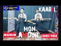 Mon Amour || Kaabil || Hrithik Roshan ||Yamini Gautam||Vishal Dadlani||Rajesh Roshan||Dance||