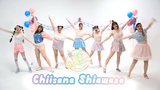 Ice Qream『小さな幸せ | Chiisana Shiawase』(MV)