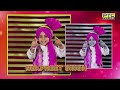 vopcc 10 grand finale live now voice of punjab chhota champ 10 ptc punjabi