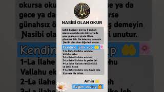 Nasibi Olan Okur Allah Kabul Etsin inşAllah🤲 #lailahaillallah #quran #allah #shorts #besem #mr #123