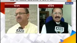 Zee24Taas:Congress reviewerOn Modi Sarkar