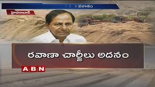 Telangana | Online sand booking facility comes into effect from today | ABN Telugu