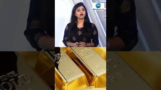 బంగారం కొంటున్నారా.. ఈ మార్పులు మీకు తెలుసా..? | Gold | ZEE Telugu News