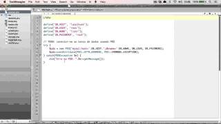 [php] PHP PDO - Data Objects - Parte 2