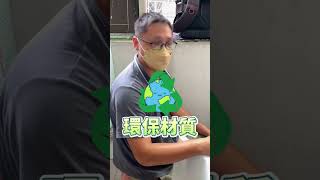 為什麼老鼠，會咬斷洗衣機電線，就因為這整材質！ #清洗 #家電 #新北市  #洗衣機 #板橋