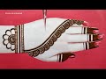 Easy Simple Backhand Mehandi design|Stylish Mehndi designs|Mehandi ka design|Mehandi|Mehndi design