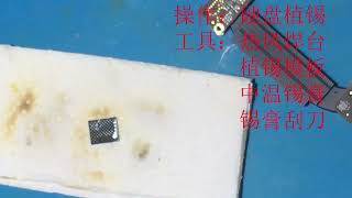 苹果笔记本进水继续使用有什么危害 What are the dangers of continuing to use a MacBook after  water damaged?